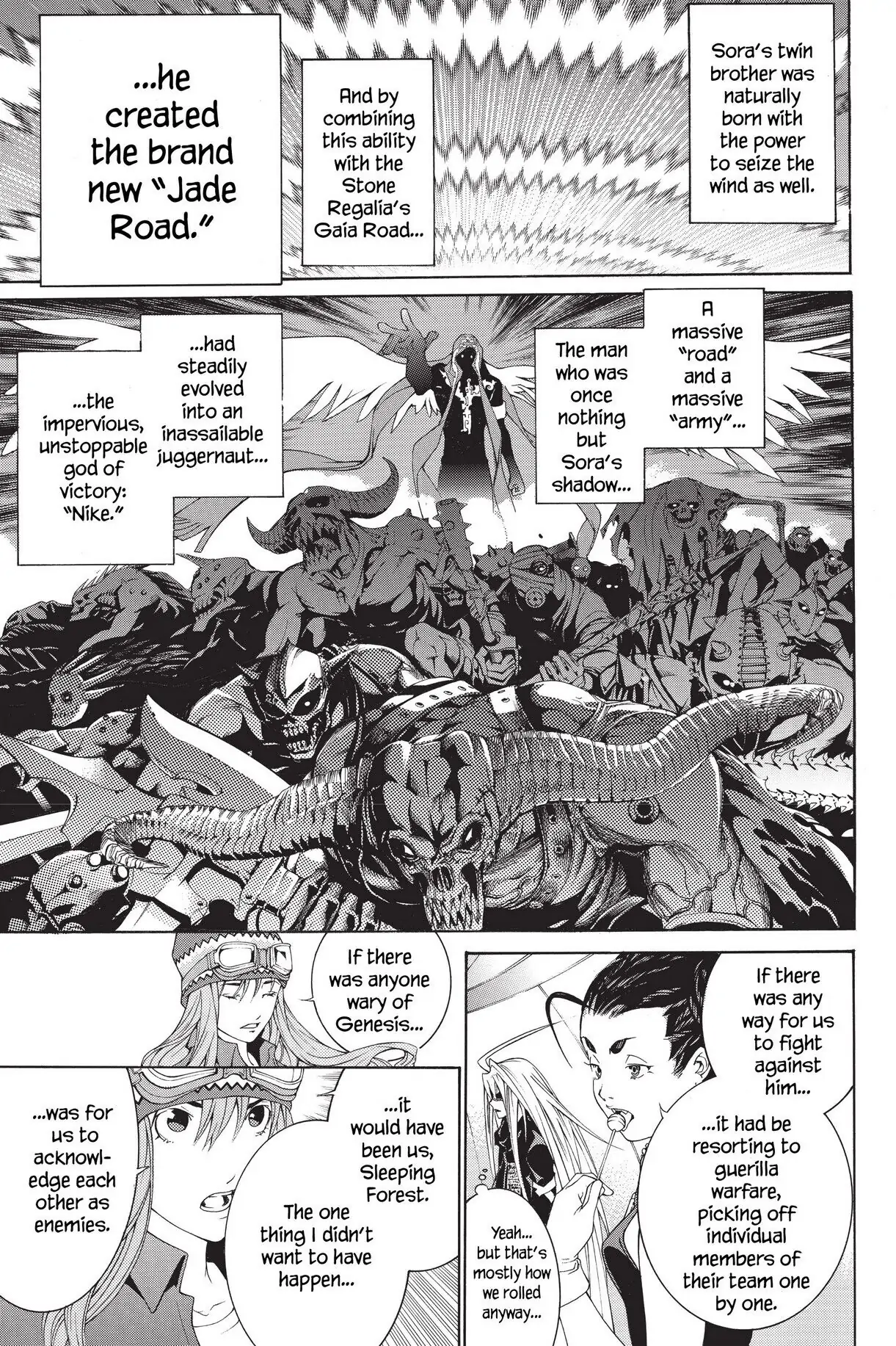 Air Gear Chapter 164 image 09